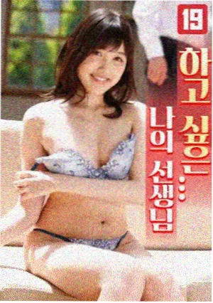 空岛篇 缩略图
