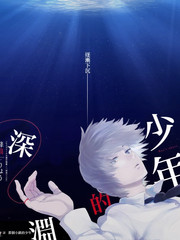 顶上战争篇 缩略图