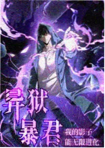 司法岛向世界政府宣战